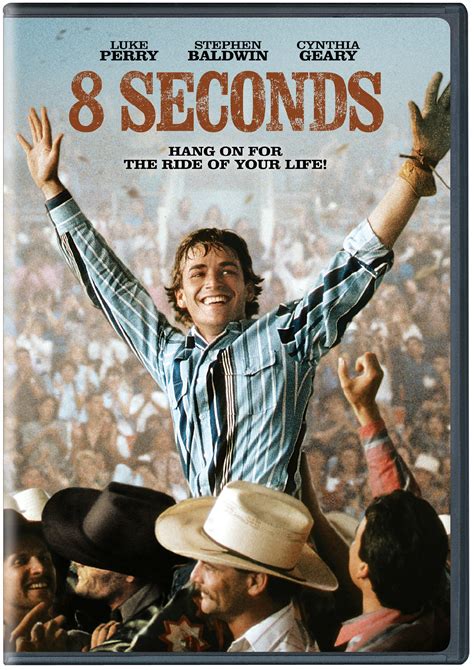 8 seconds.